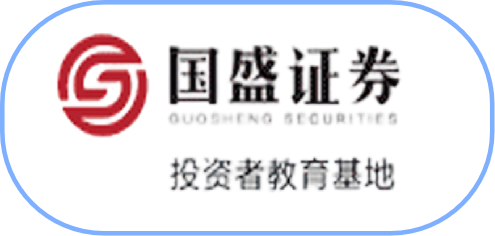 国盛证券