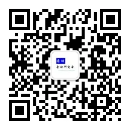 微信公众号